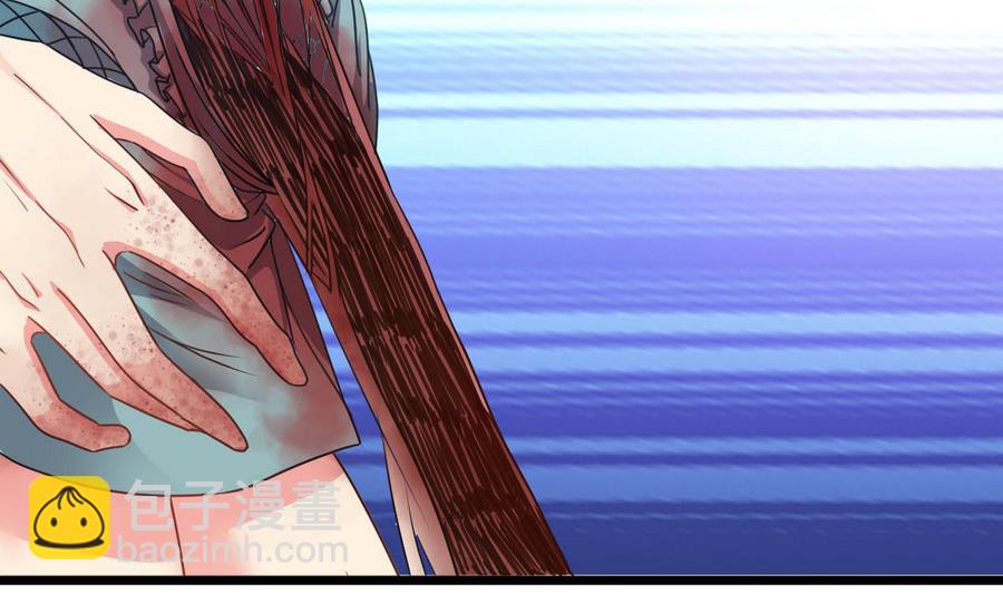 第50话 我要你娶我(1/2)-第50话