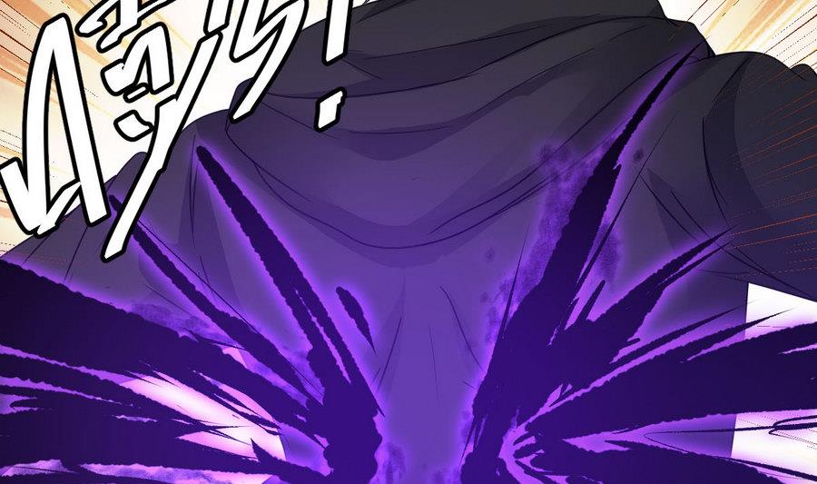 第50话 我要你娶我(1/2)-第50话