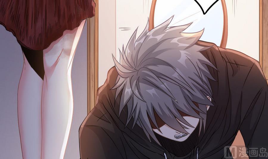 第50话 我要你娶我(1/2)-第50话