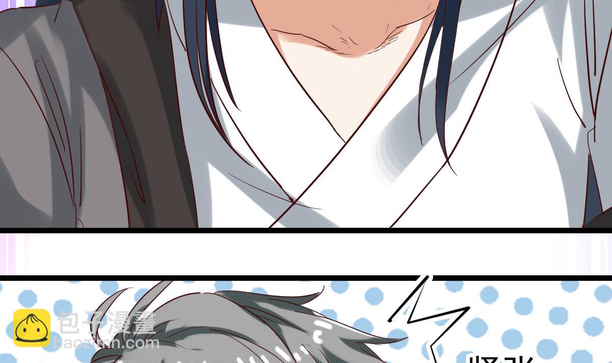 第6话 哈哈(1/2)-第6话