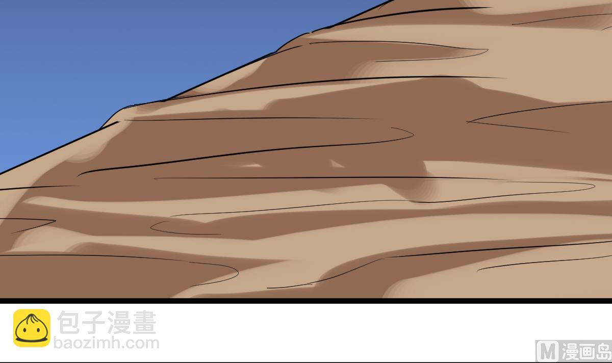 第6话 哈哈(1/2)-第6话