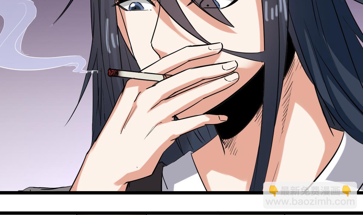 第6话 哈哈(1/2)-第6话