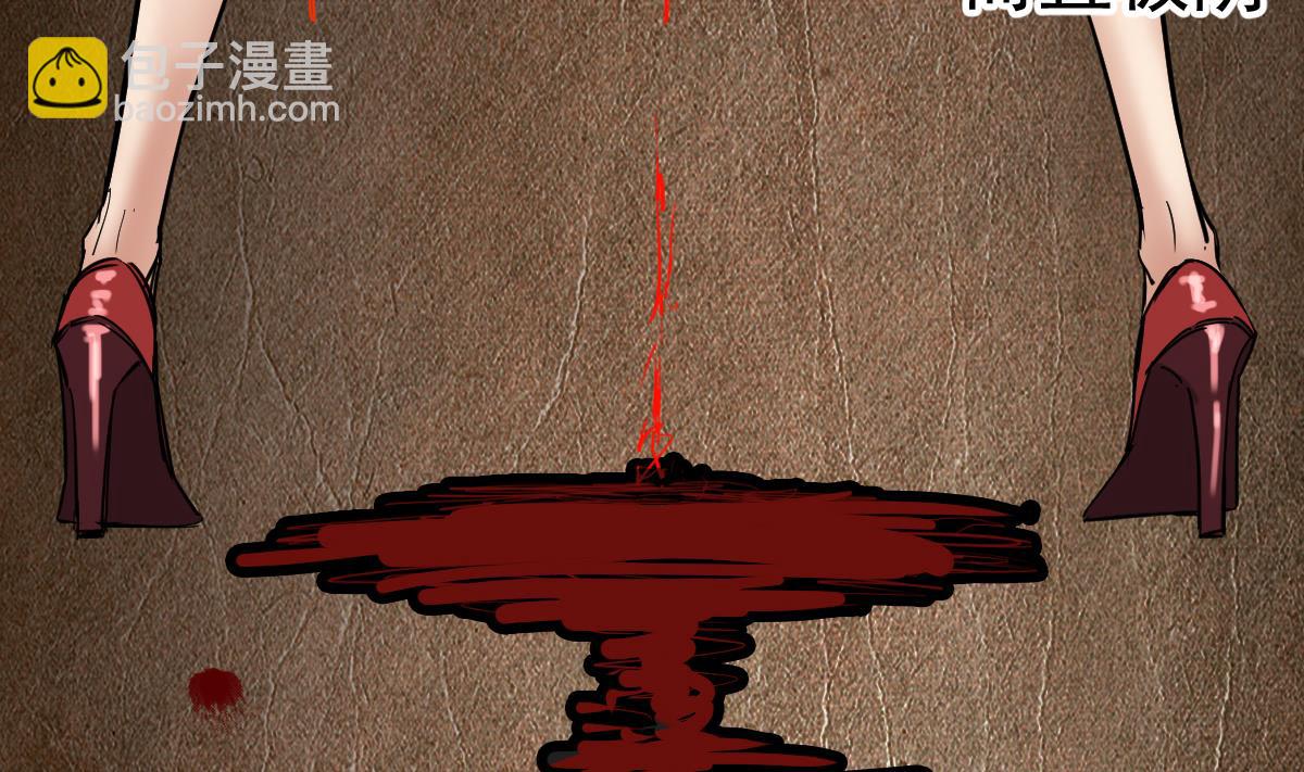 第6话 哈哈(1/2)-第6话