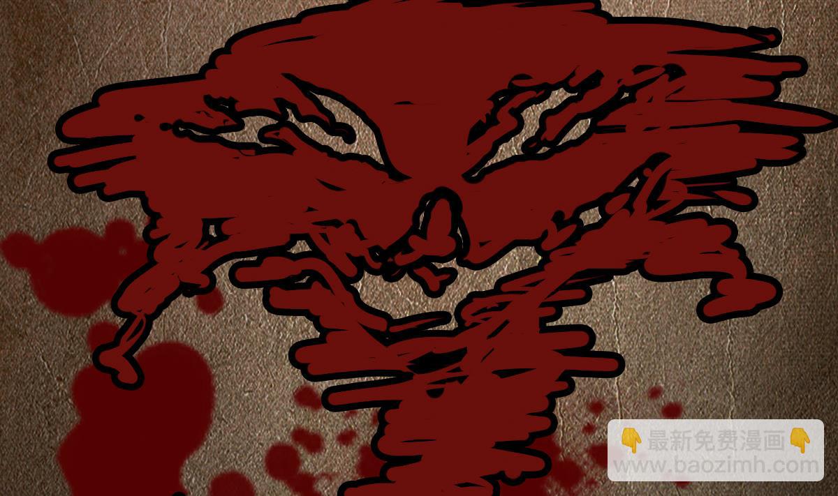 第6话 哈哈(1/2)-第6话