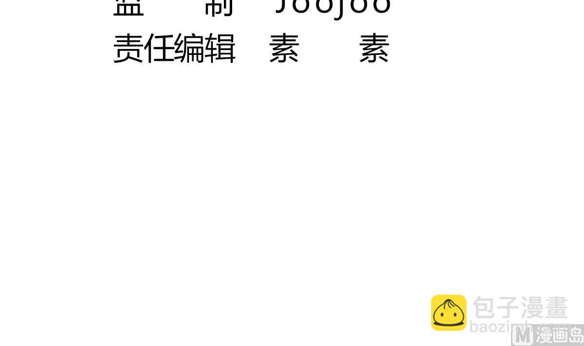 第6话 哈哈(1/2)-第6话