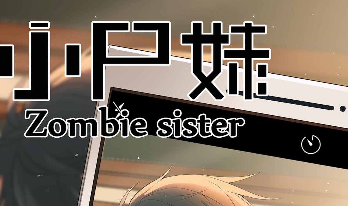 第52话 求你放过她！(1/2)-第52话