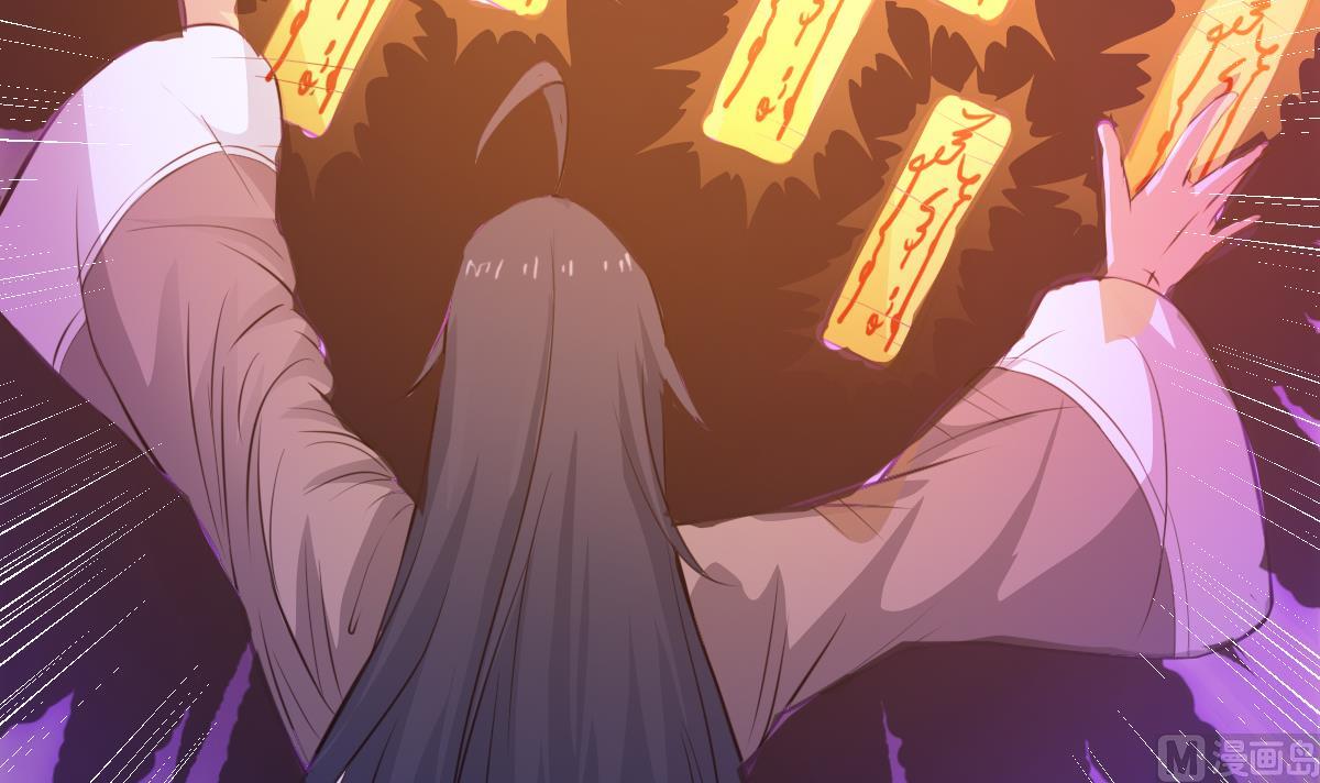 第52话 求你放过她！(1/2)-第52话