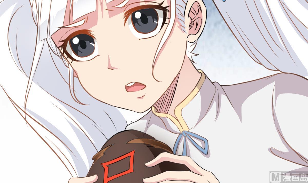 第52话 求你放过她！(1/2)-第52话