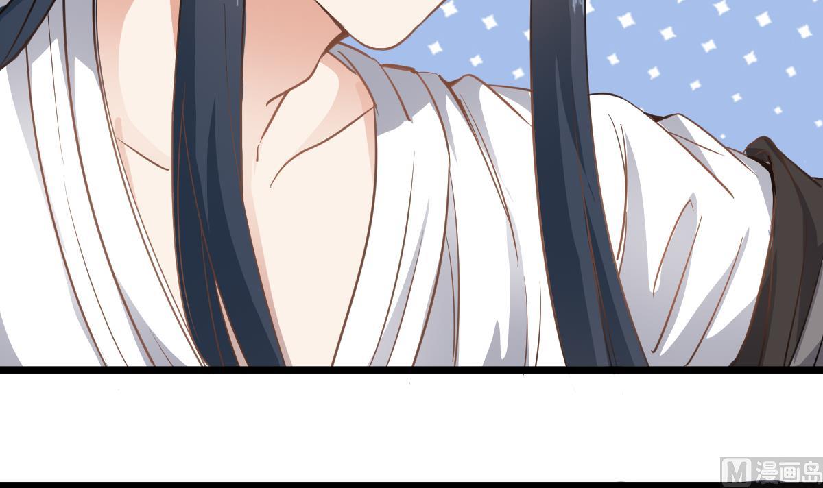 第52话 求你放过她！(1/2)-第52话