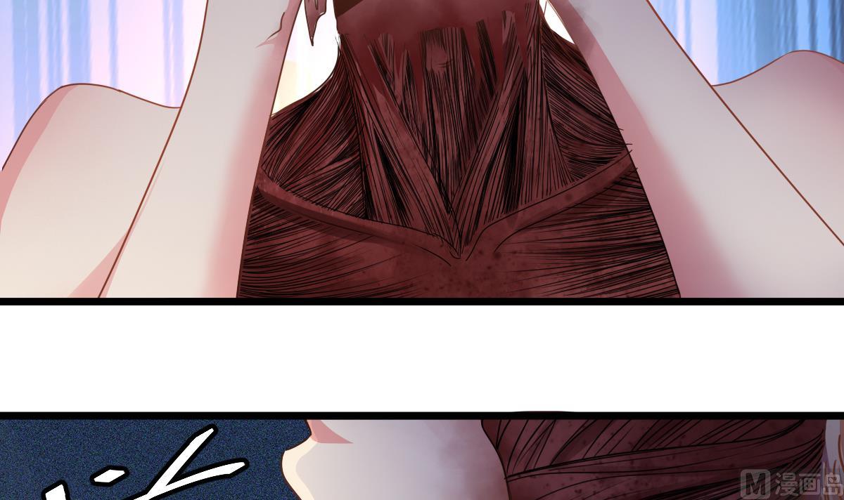 第52话 求你放过她！(1/2)-第52话