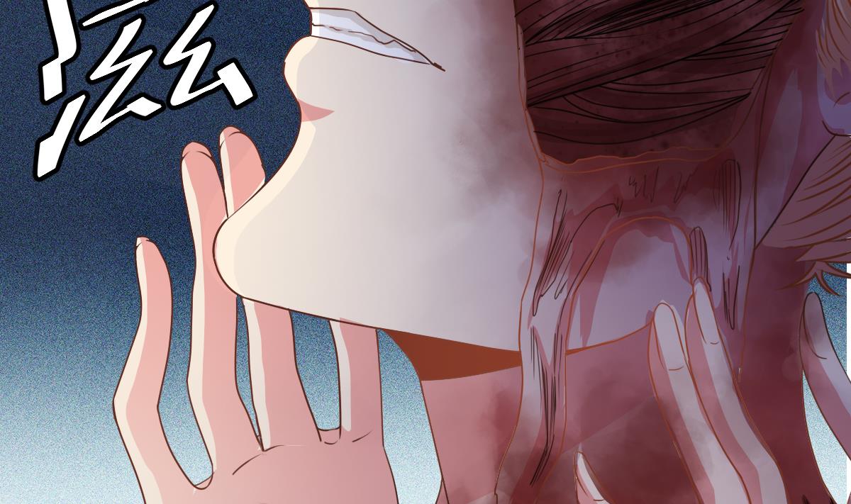 第52话 求你放过她！(1/2)-第52话