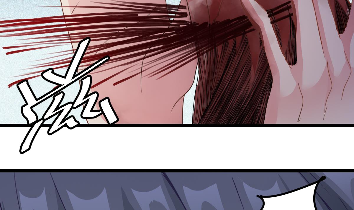 第52话 求你放过她！(1/2)-第52话