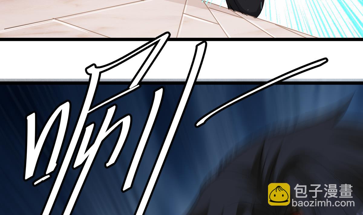 第52话 求你放过她！(1/2)-第52话