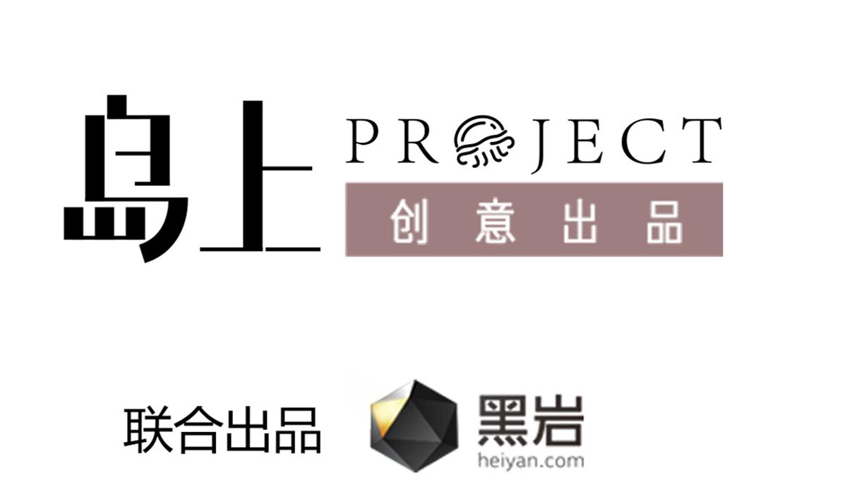 第52话 求你放过她！(1/2)-第52话