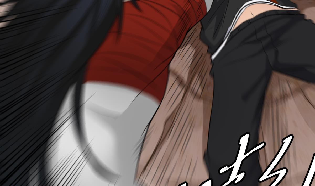 第52话 求你放过她！(1/2)-第52话