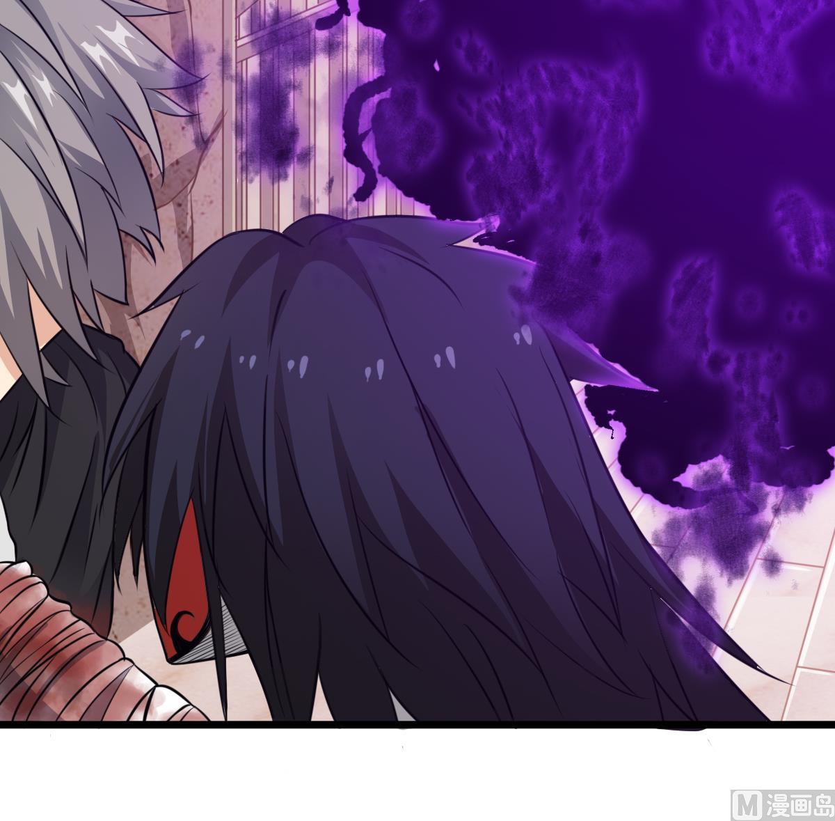 第52话 求你放过她！(1/2)-第52话