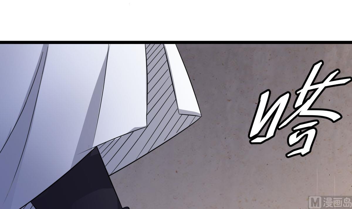 第54话 跟我来(1/2)-第54话