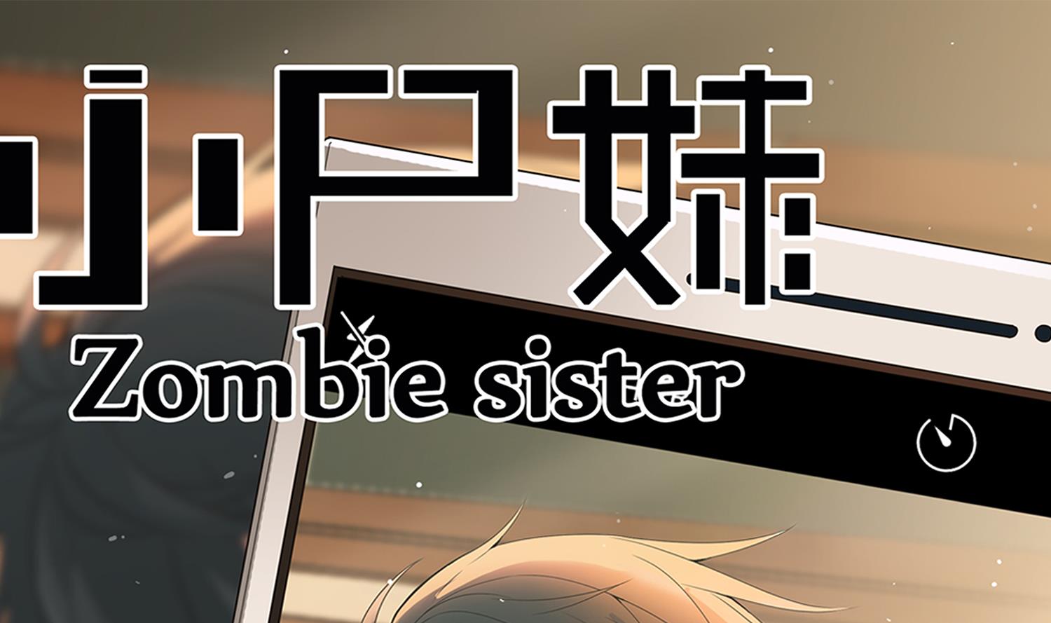 第56话 孽畜！滚开！-第56话