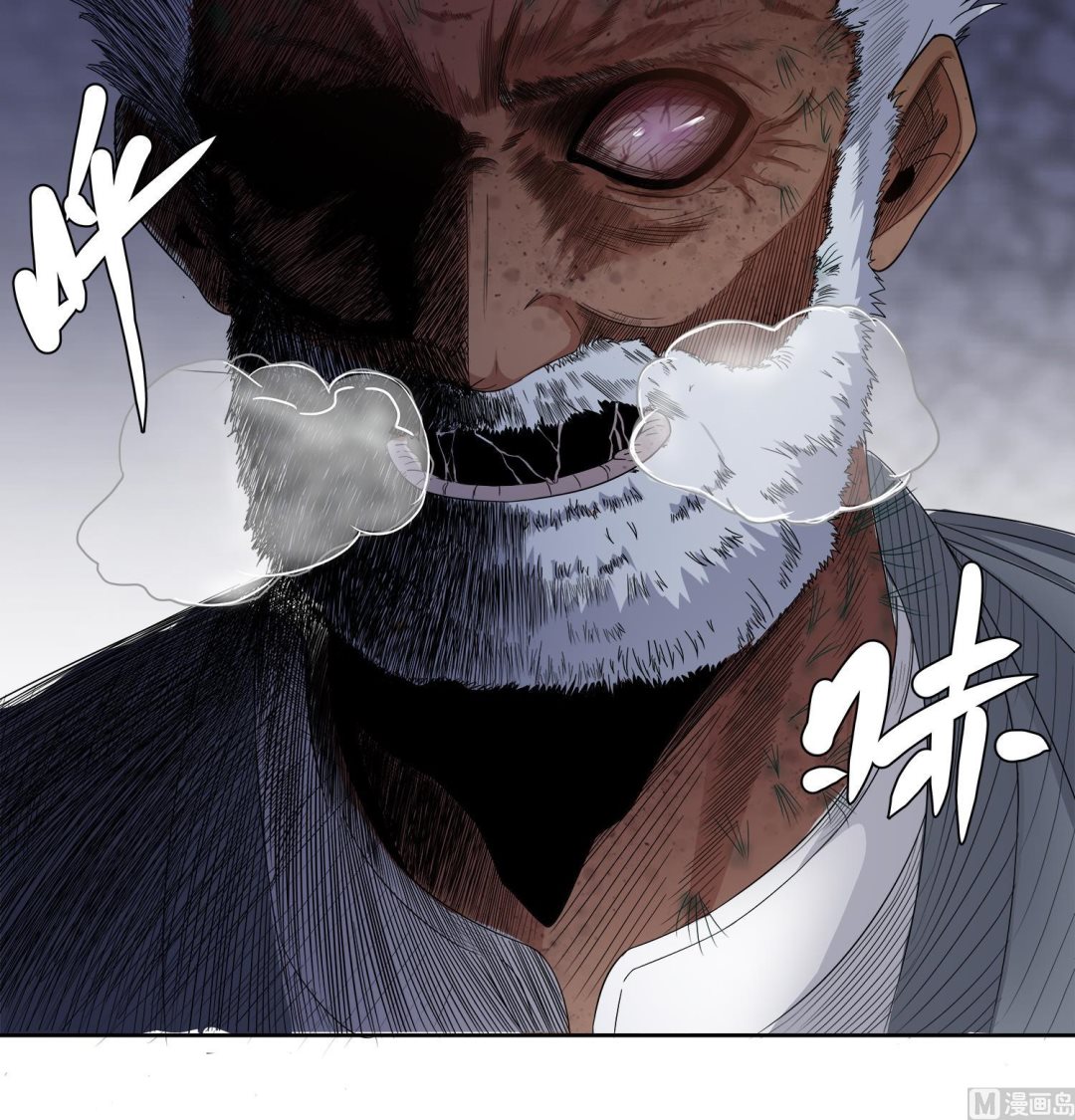 第56话 孽畜！滚开！-第56话