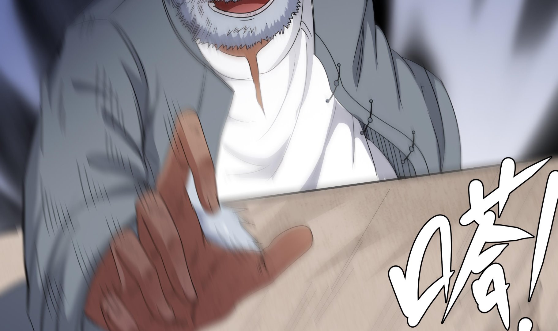 第56话 孽畜！滚开！-第56话