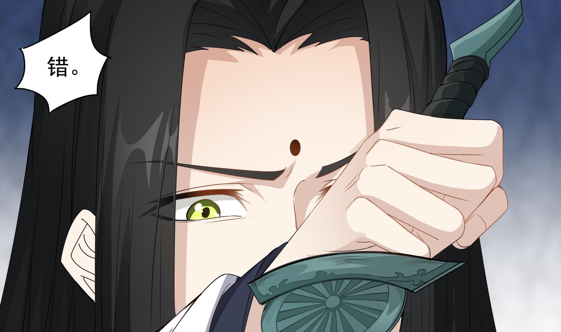 第56话 孽畜！滚开！-第56话