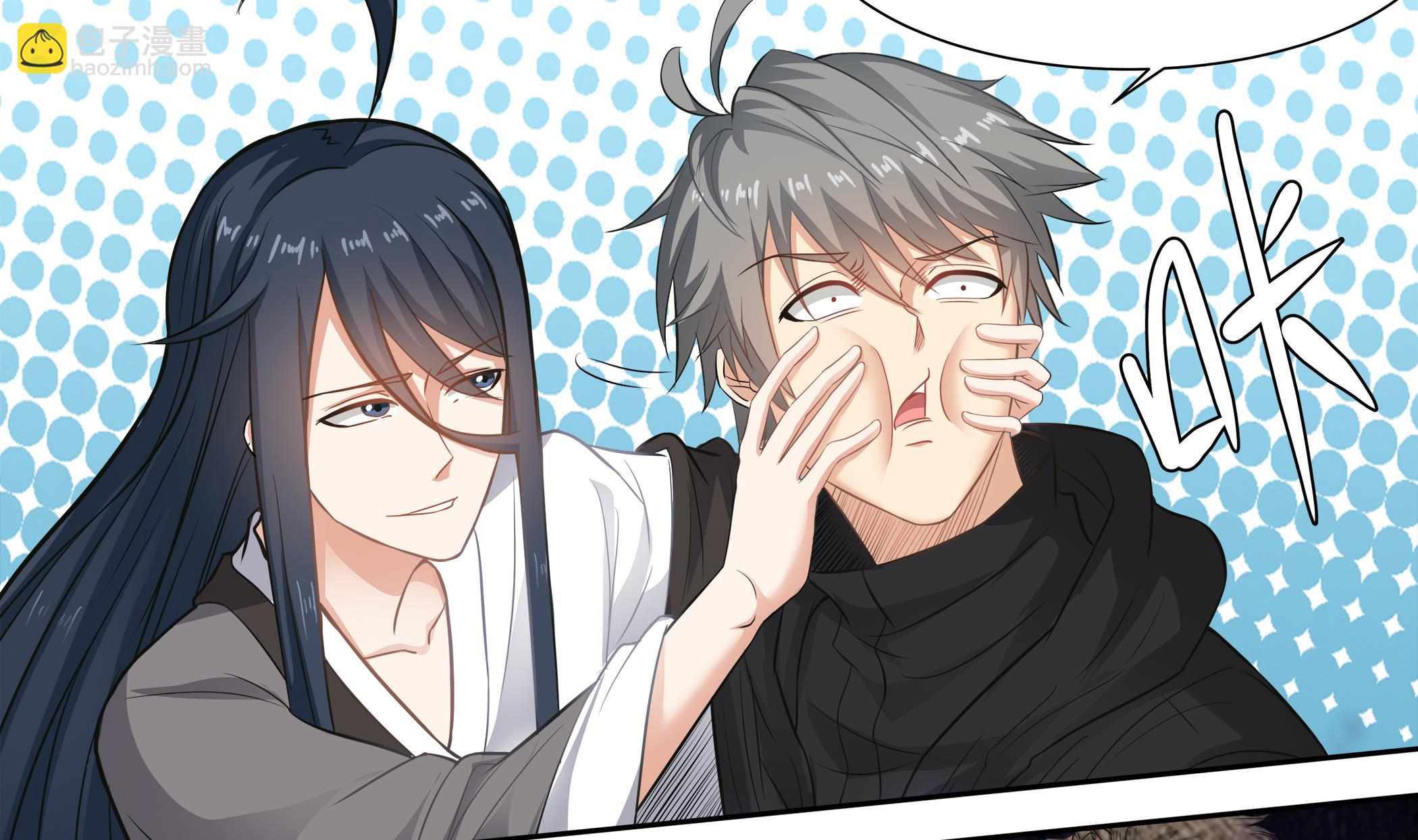 第58话 来者不善-第58话