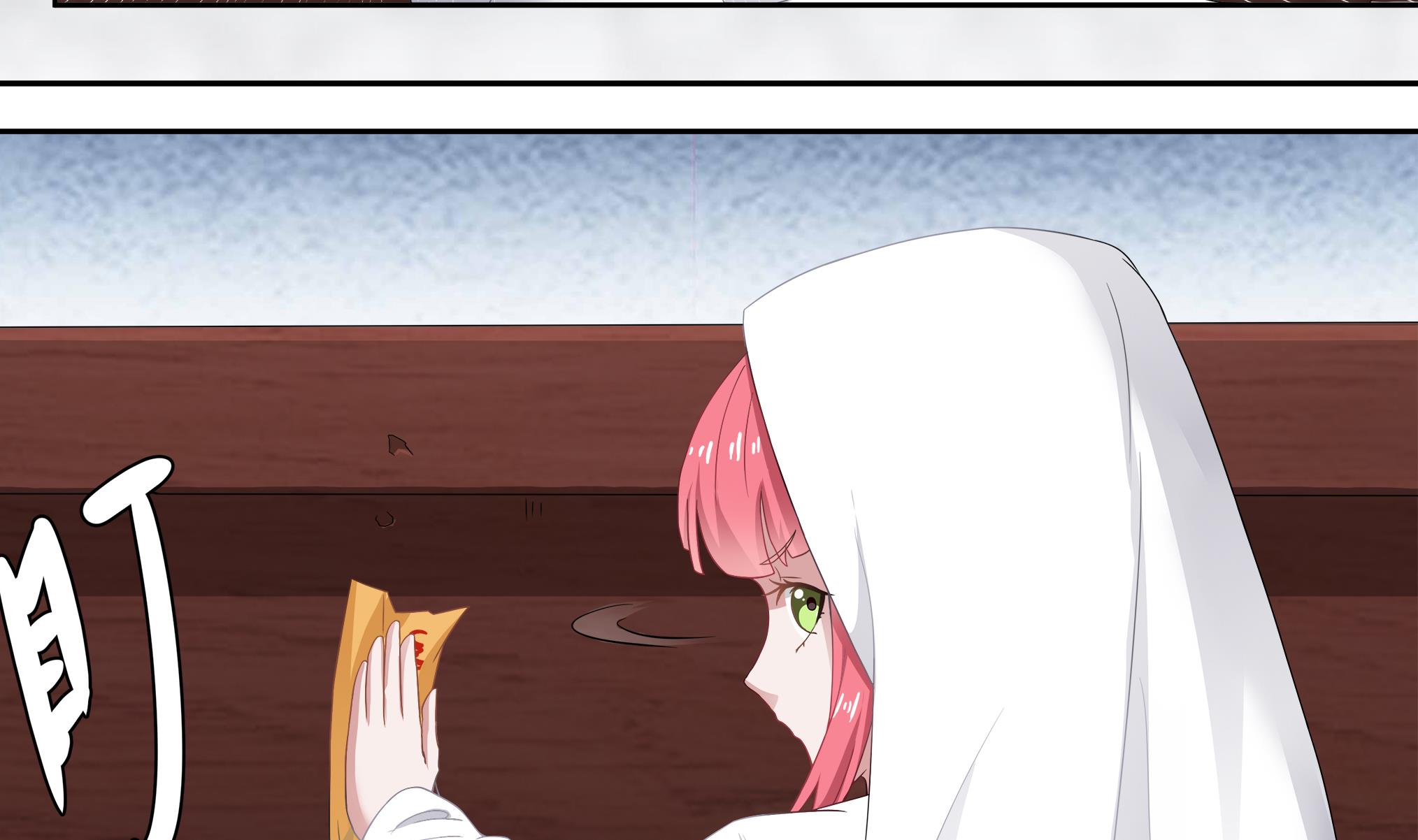 第58话 来者不善-第58话