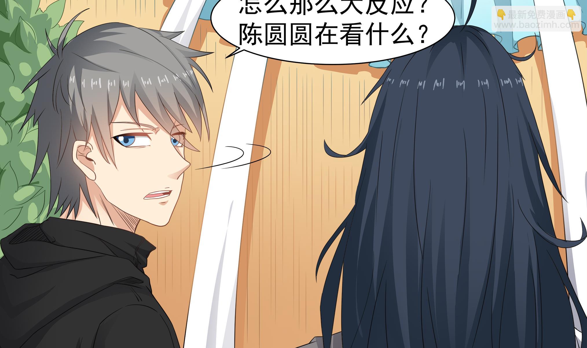 第58话 来者不善-第58话