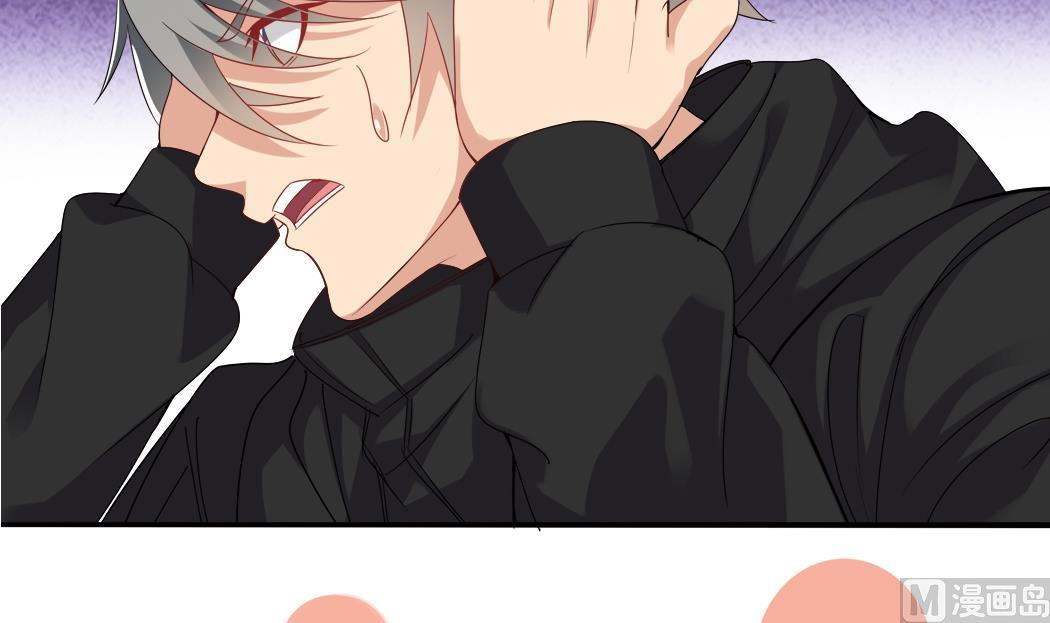 第60话 她本事大着呢-第60话