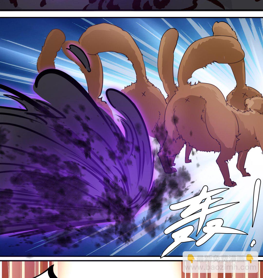 第60话 她本事大着呢-第60话