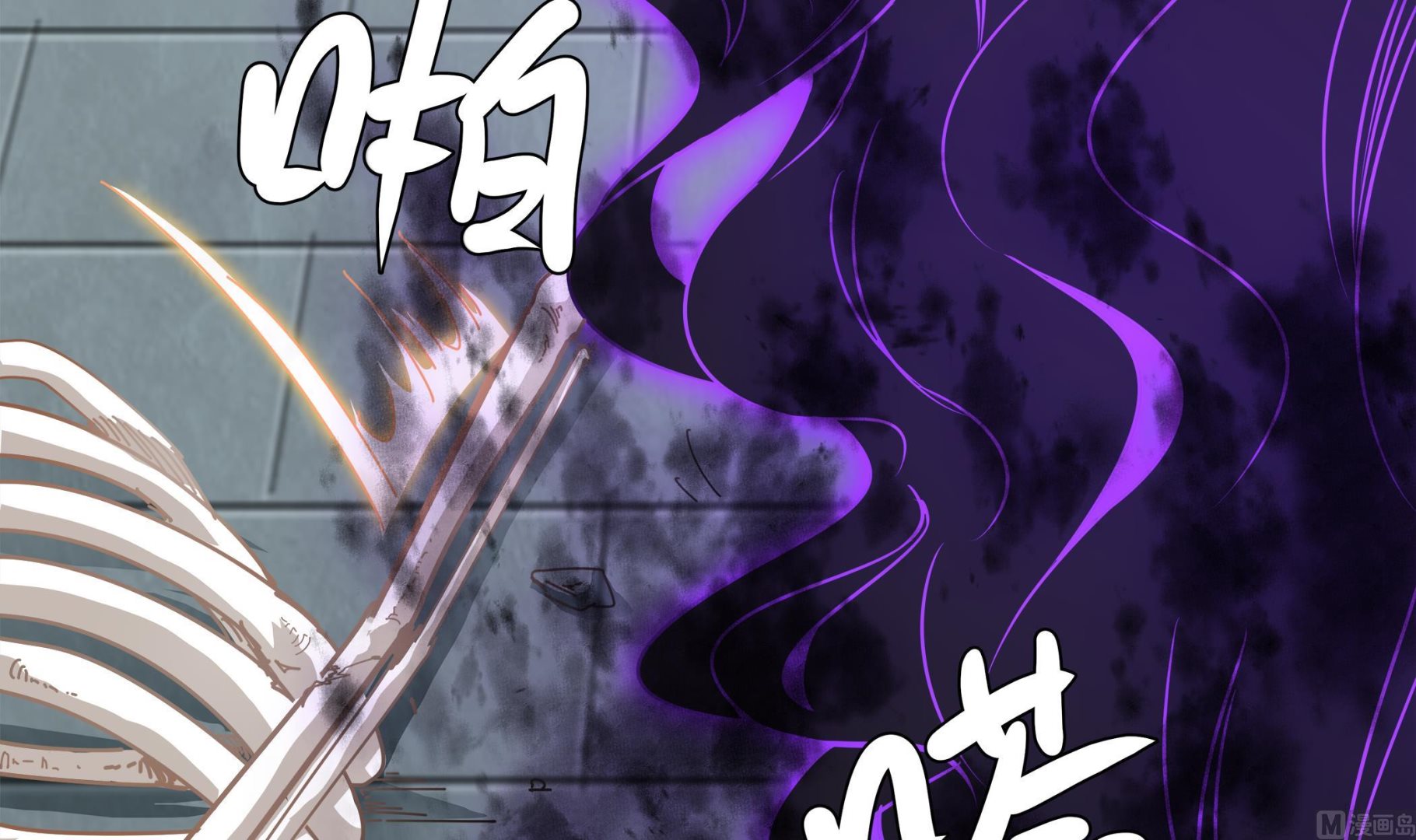 第60话 她本事大着呢-第60话