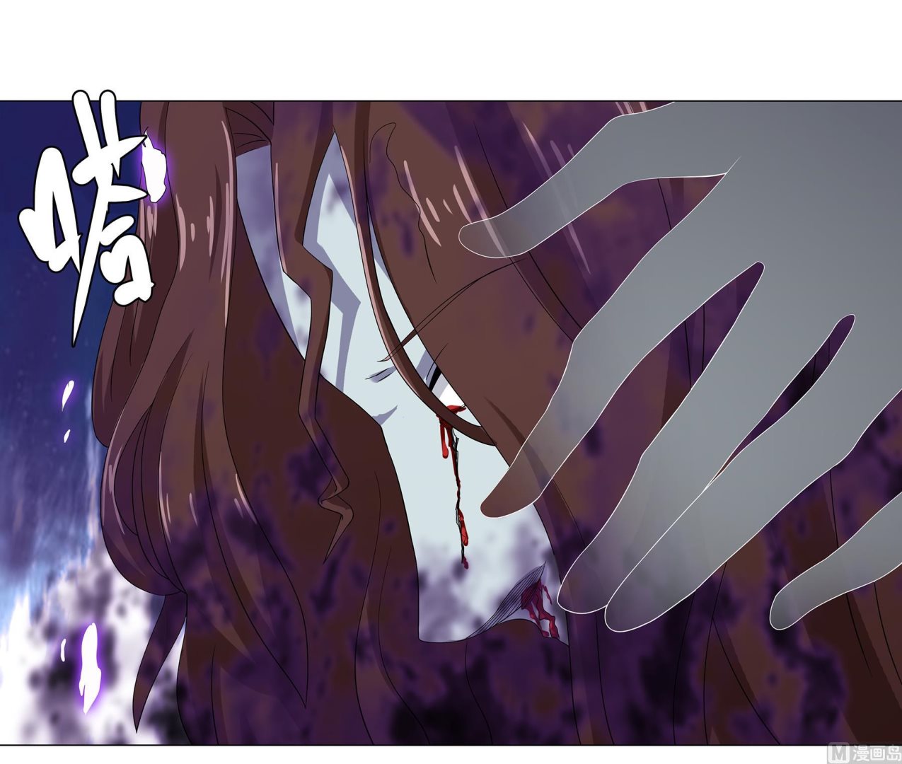 第62话 苏河会死？！-第62话