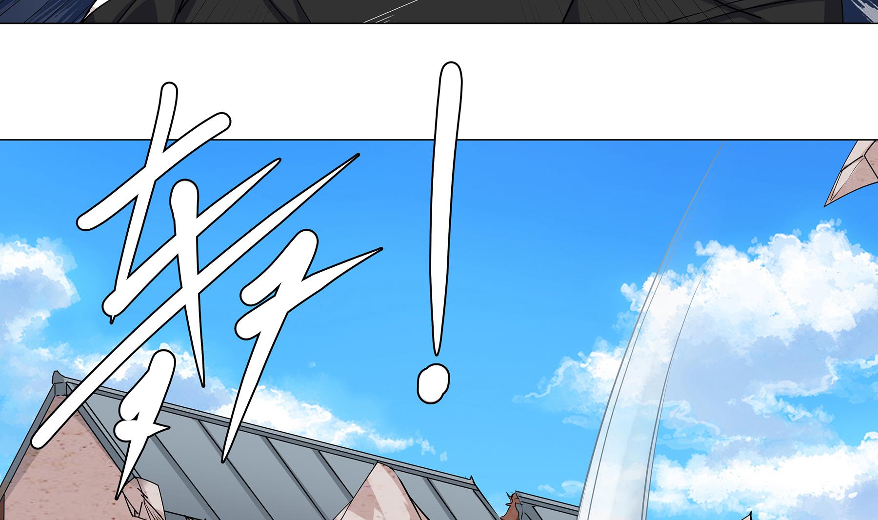 第62话 苏河会死？！-第62话