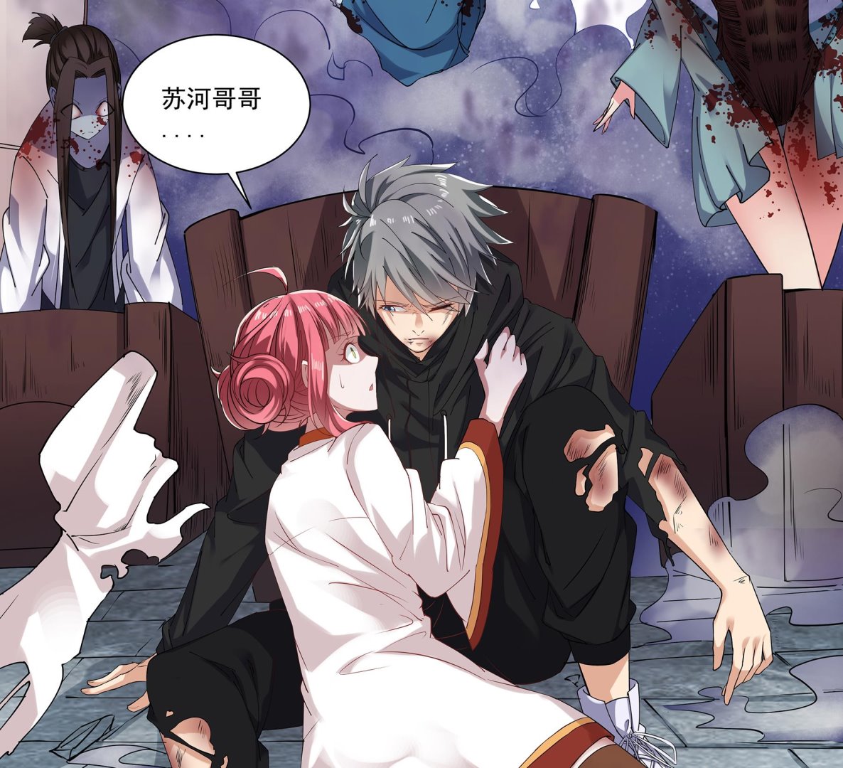 第62话 苏河会死？！-第62话