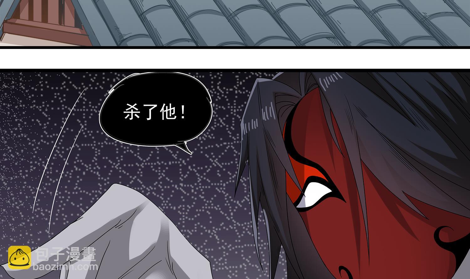 第63话 苏河死了-第64话