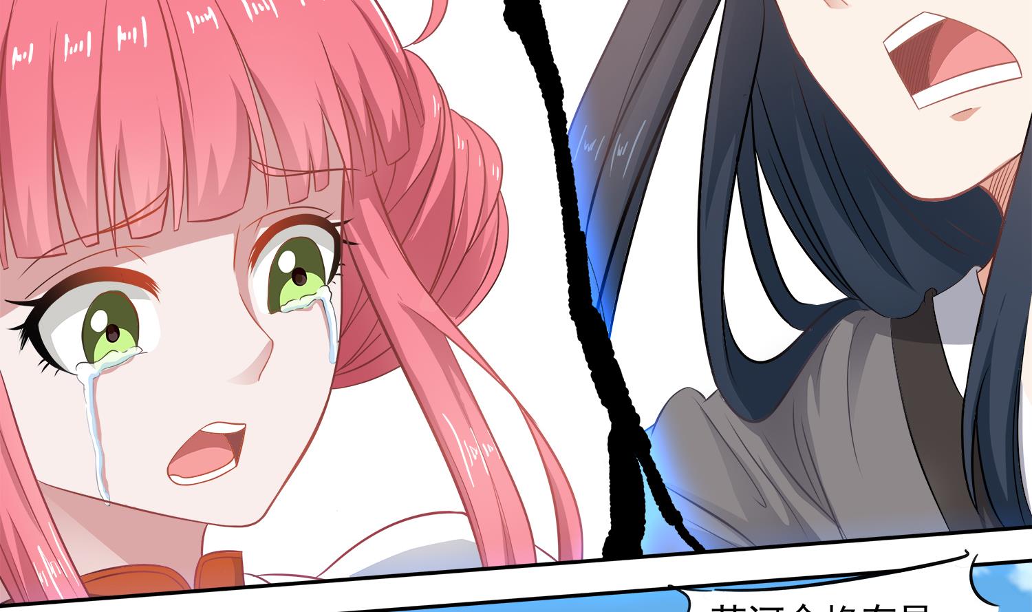 第63话 苏河死了-第64话