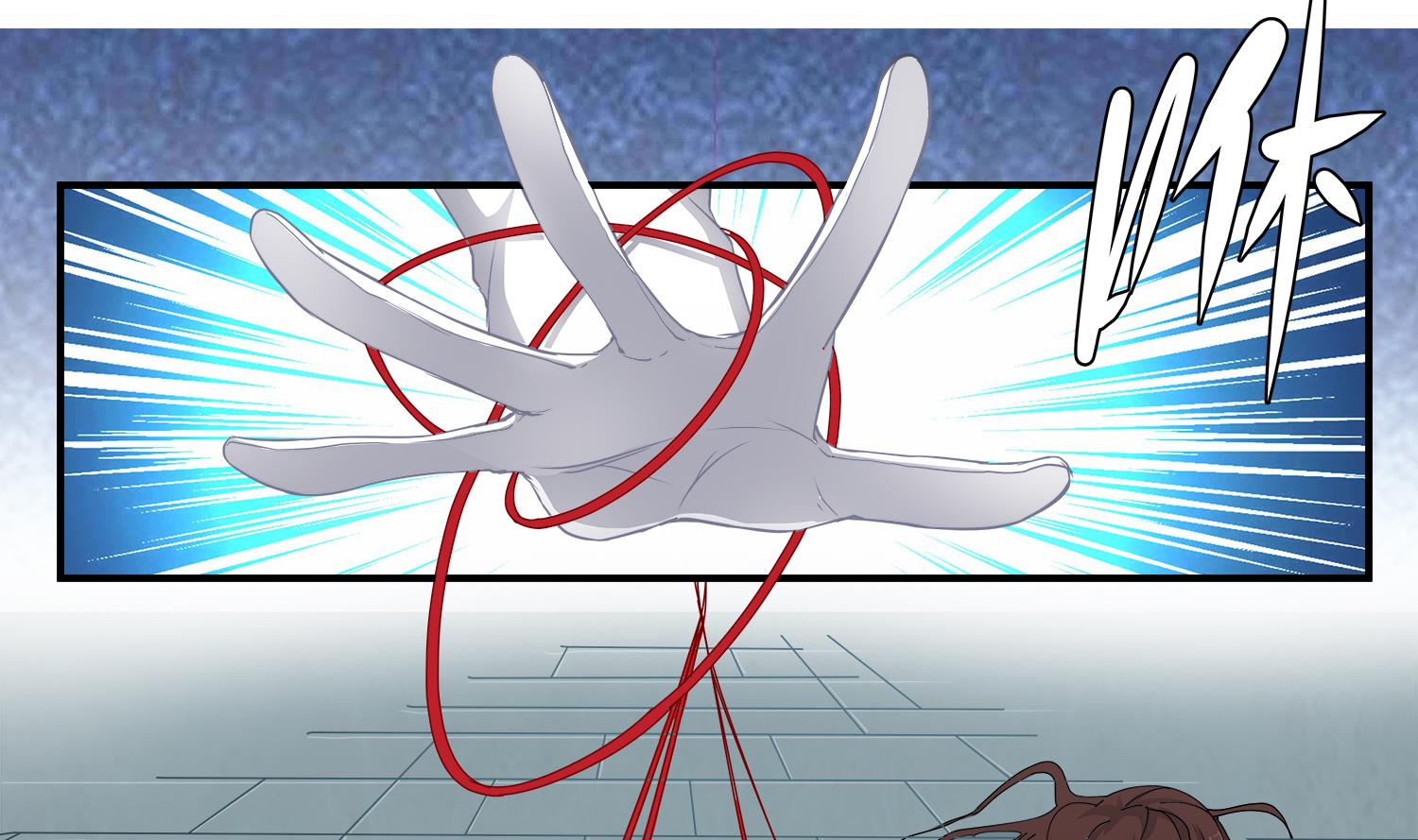 第65话 尸门没安好心-第66话