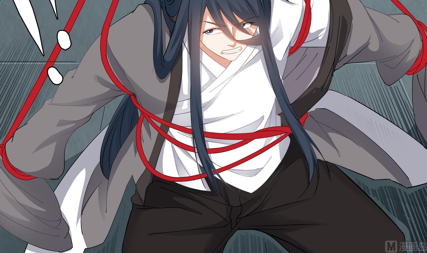 第65话 尸门没安好心-第66话