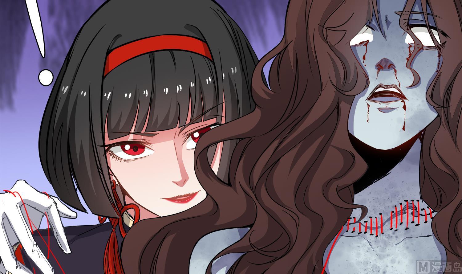 第65话 尸门没安好心-第66话