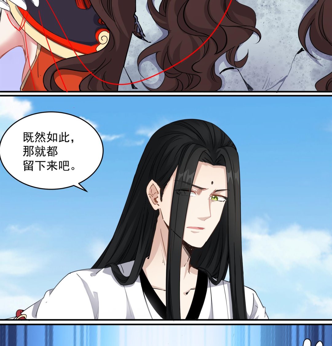 第65话 尸门没安好心-第66话