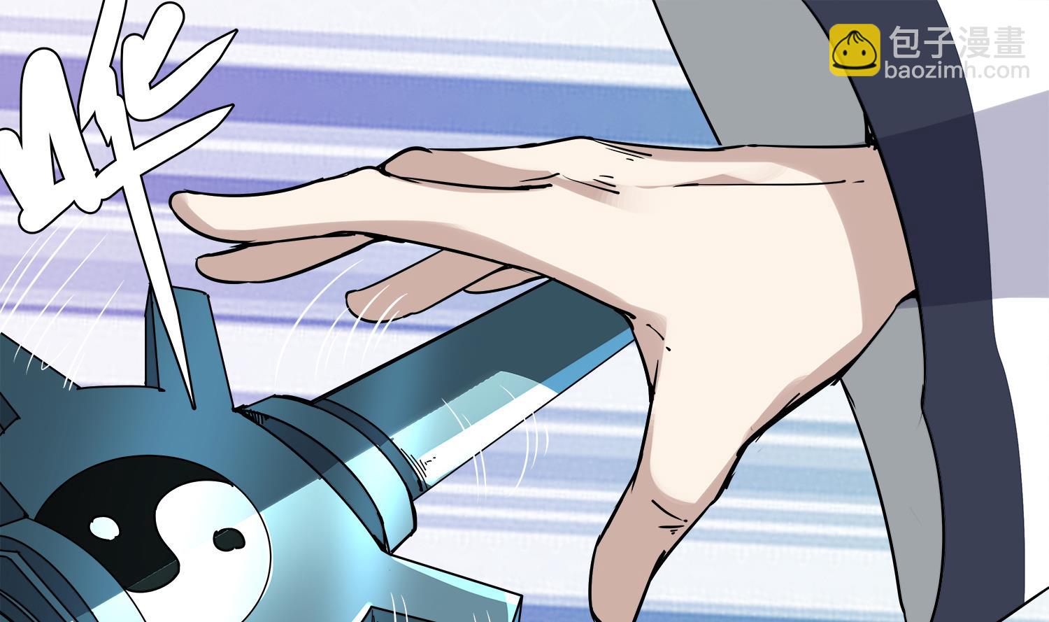 第65话 尸门没安好心-第66话