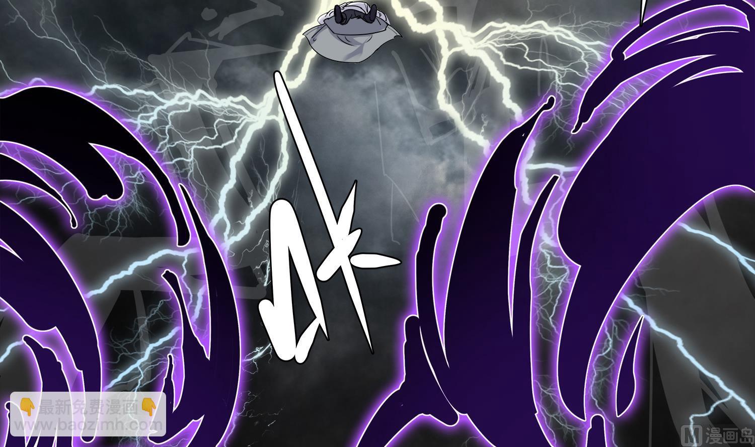 第65话 尸门没安好心-第66话