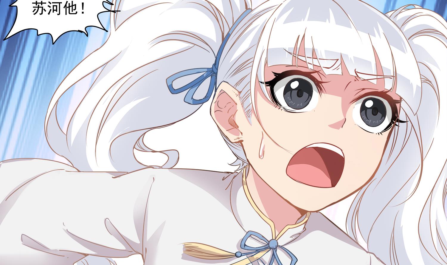 第67话 都别想逃-第68话