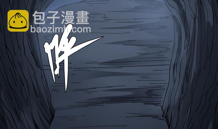 第67话 都别想逃-第68话