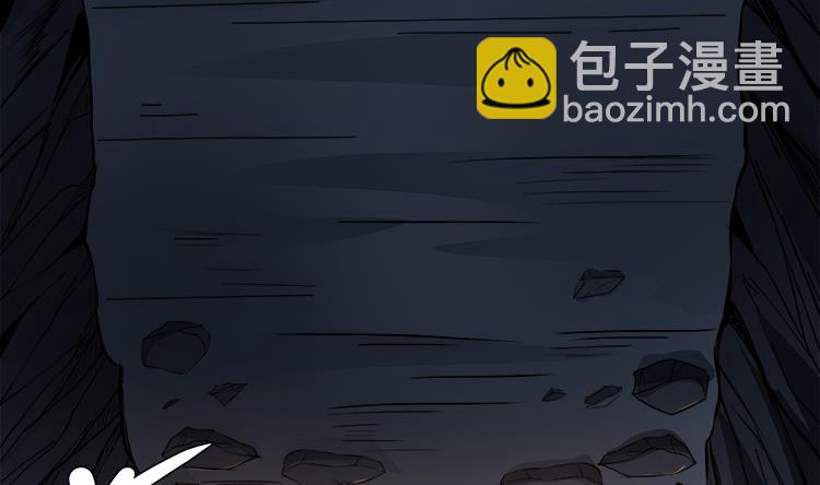 第67话 都别想逃-第68话