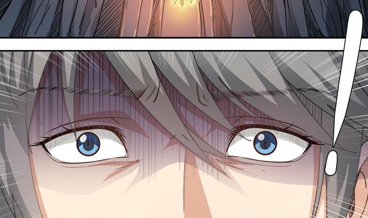 第67话 都别想逃-第68话