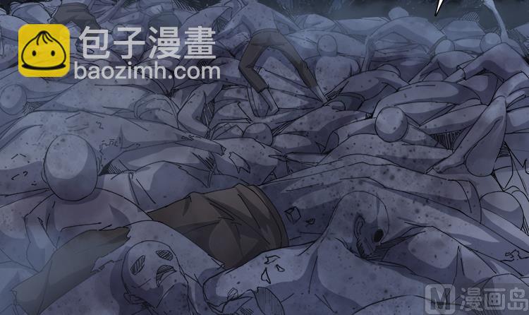 第67话 都别想逃-第68话