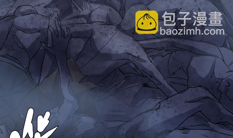 第67话 都别想逃-第68话