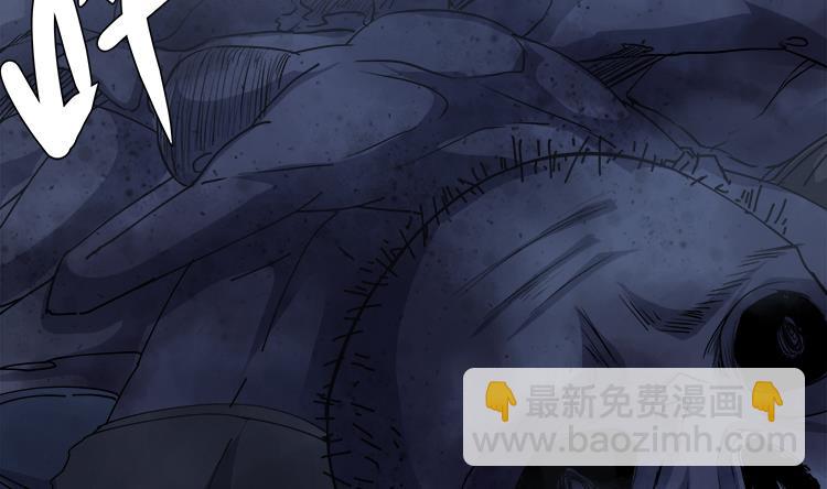 第67话 都别想逃-第68话