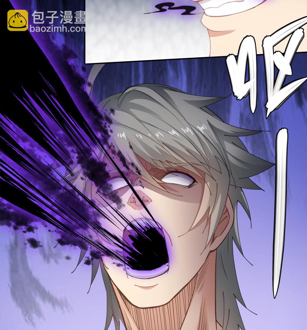 第69话 交给你了-第70话